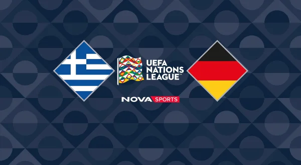 Ελλάδα - Γερμανία : UEFA Nations League 2026/27