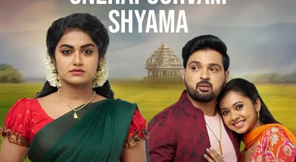 Snehapoorvam Shyama