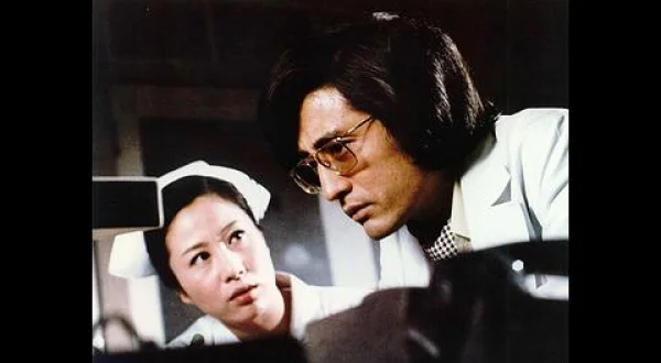 わるいやつら ▼片岡孝夫、松坂慶子、宮下順子
