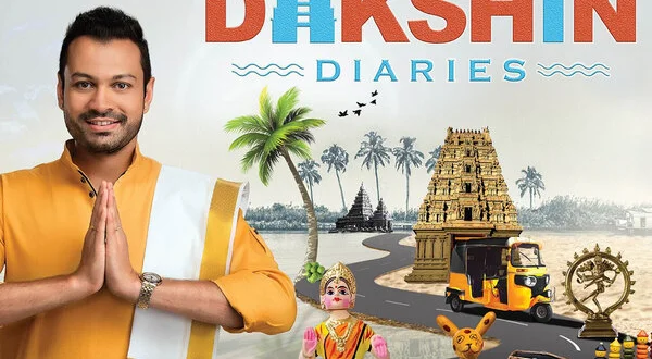 Dakshin Diaries