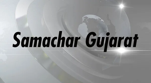 Samachar Gujarat