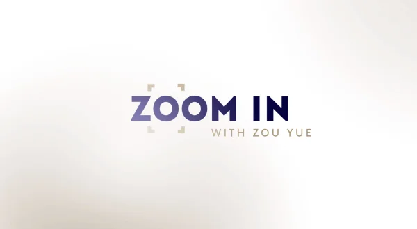 Zoom in