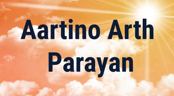 Aartino Arth Parayan
