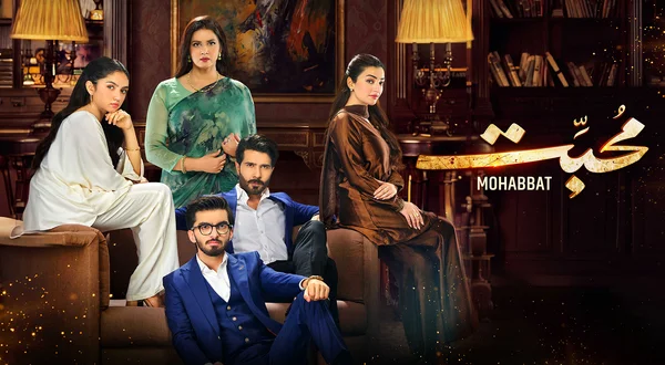 Mohabbat