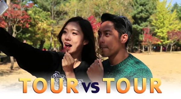 Tour vs. Tour
