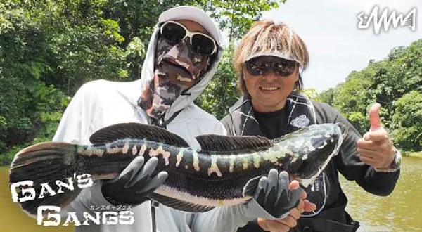 GAN's GANGS 87 GACKT降臨！前編