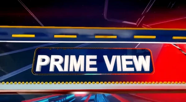Prime View