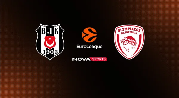 Μπεσίκτας - Ολυμπιακός : EuroLeague 2026/27
