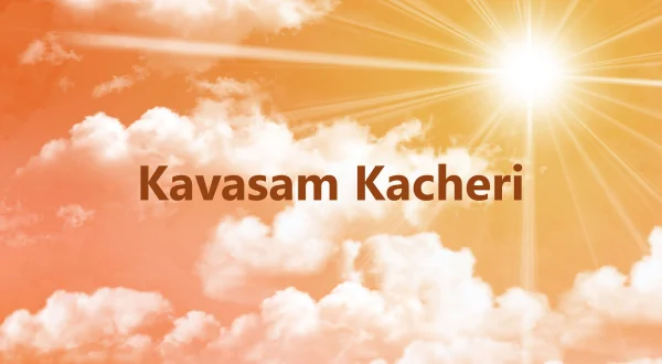 Kavasam Kacheri