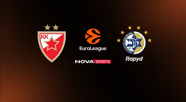 Ερυθρός Αστέρας - Μακάμπι Τελ Αβίβ (Ζ) : EuroLeague 2026/27