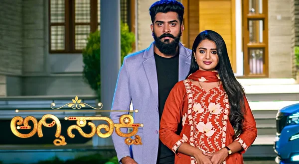 Agnisakshi