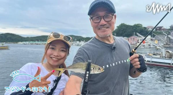アジングへ行こう！ 47 兵庫県離島アジング