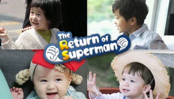 The Return of Superman