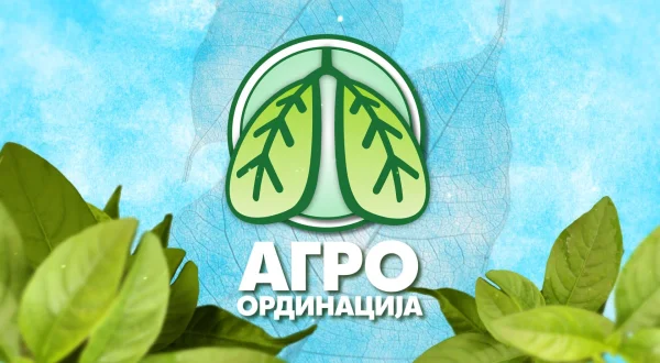 Agro ordinacija