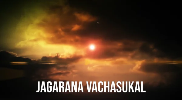 Jagarana Vachasukal