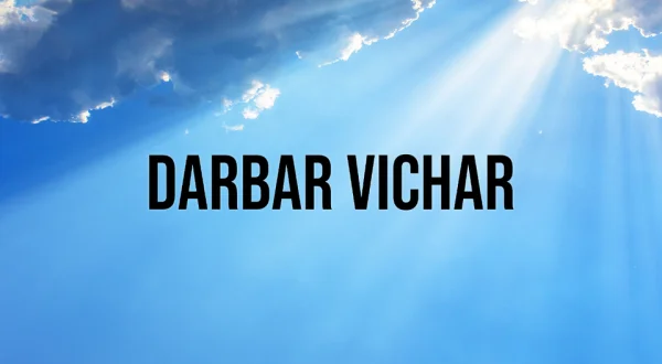 Darbar Vichar