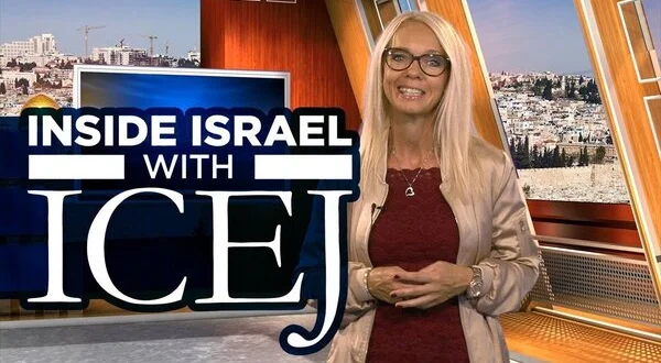 Inside Israel With ICEJ