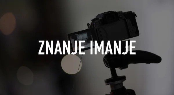 Znanje imanje