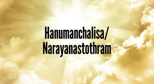 Hanumanchalisa/Narayanastothram