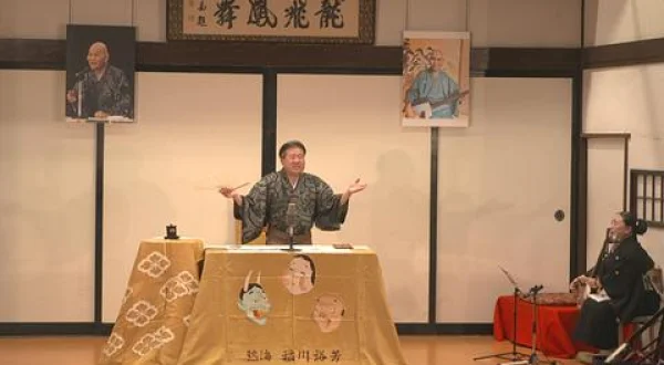 曲師・伊丹秀敏（浪曲師・浜乃一舟）追悼公演～浪曲人生一路(ひとつみち)～より