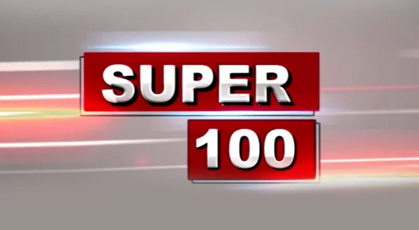 Super 100