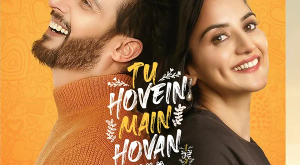 Tu Hovein Main Hovan