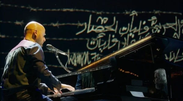 Jazz à Vienne
