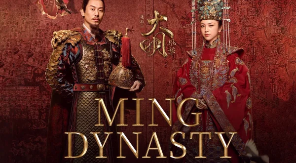 Ming Dynasty