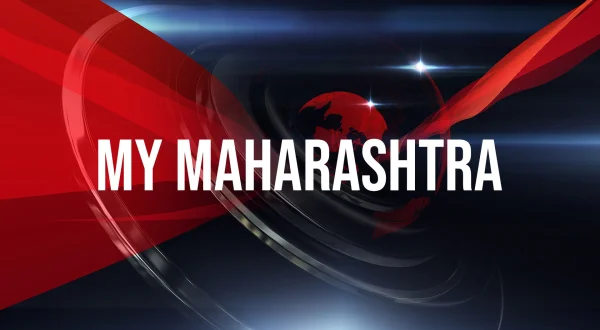 My Maharashtra