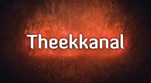 Theekkanal