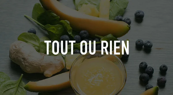 Tout ou rien