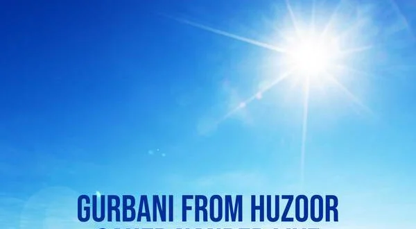 Gurbani From Huzoor Saheb Nanded Live
