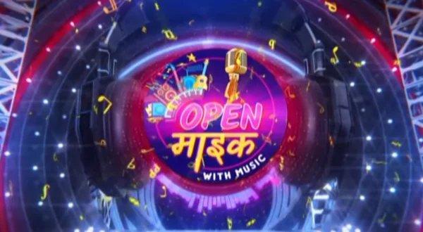 ओपन माइक विथ अंताक्षरी