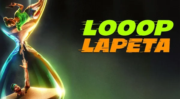 لوووب لابيتا