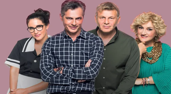 Η Δική μας Οικογένεια | Our Family