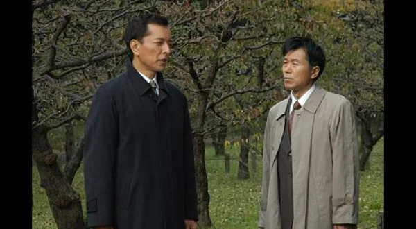 検事 沢木正夫２ 公訴取消し （榎木孝明主演）