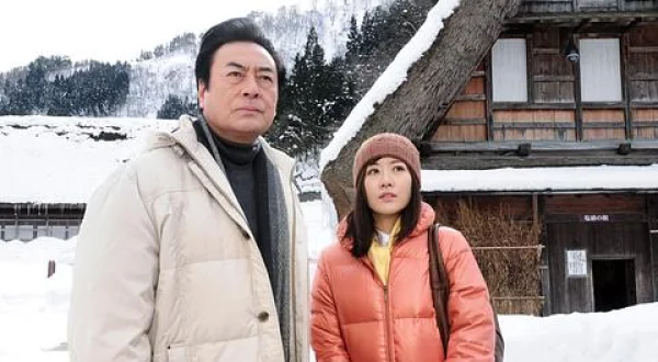 捜査検事 近松茂道11 越中富山こきりこ哀歌