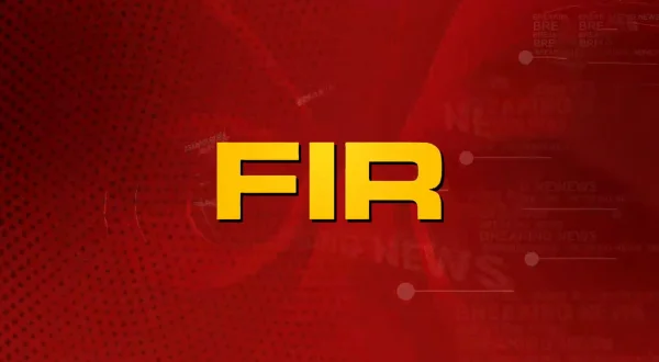 FIR