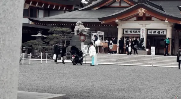 Aka Island: Japan mal anders