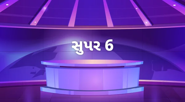 Super 6