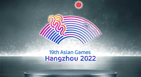 Kabaddi Women's Final: India vs C. Taipei; 2022 Hangzhou Asian Games Highlights