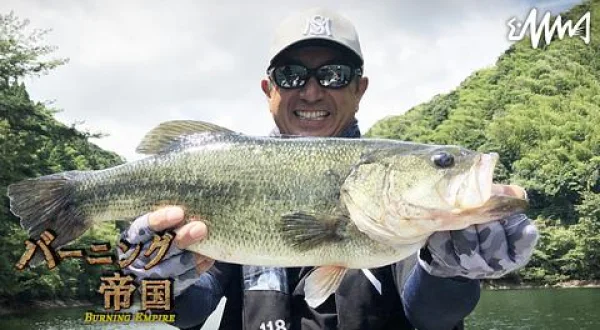 バーニング帝国 53 福岡県遠賀川