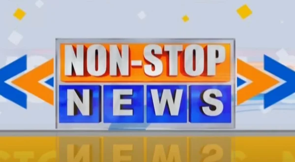 నాన్ స్టాప్ న్యూస్
