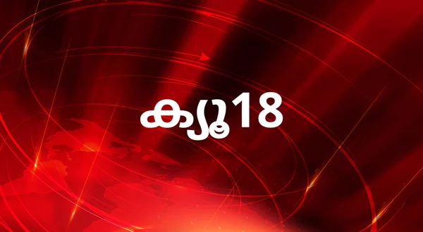Q18