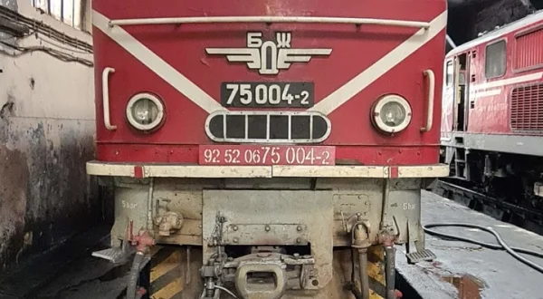 Bulgariens letzte Schmalspurbahn