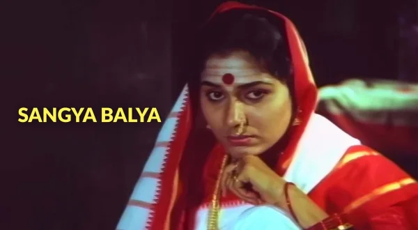 Sangya Balya