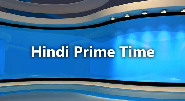 Hindi Prime Time