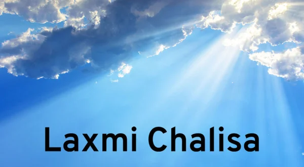 Laxmi Chalisa