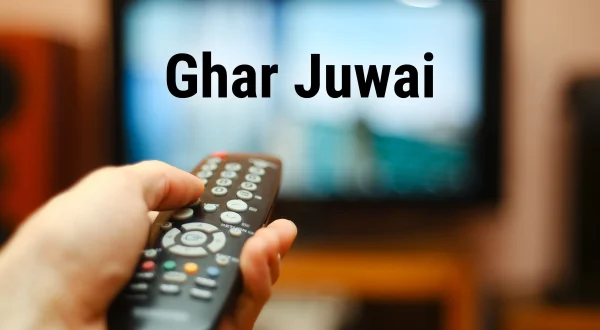 Ghar Juwai