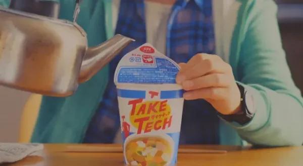 Take Tech